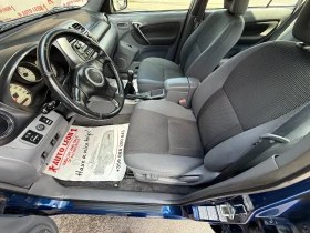 Обява за продажба на Toyota Rav4 2.0D4D 4X4 TOP  ~6 800 лв. - изображение 11