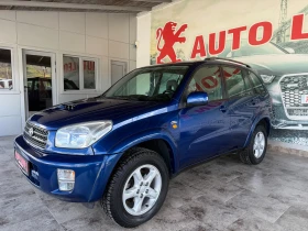 Обява за продажба на Toyota Rav4 2.0D4D 4X4 TOP  ~6 800 лв. - изображение 2