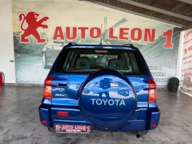 Обява за продажба на Toyota Rav4 2.0D4D 4X4 TOP  ~6 800 лв. - изображение 4