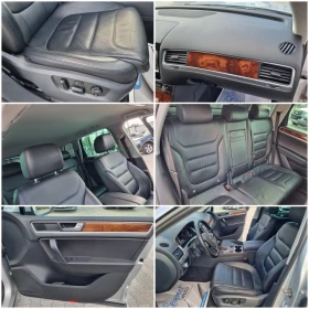 VW Touareg 3.0TDi-8 СКОРОСТИ * ОБСЛУЖЕН* ТОП СЪСТОЯНИЕ! - 25990 лв. / 13288.48 € - 31764033 15