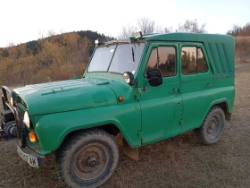Uaz 469 - 1900 € / 3716.08 лв. - 31799389 2