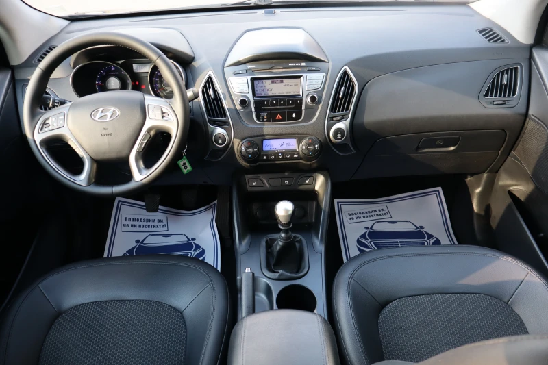 Hyundai IX35 2.0CRDI* TOP* , снимка 13 - Автомобили и джипове - 50860073