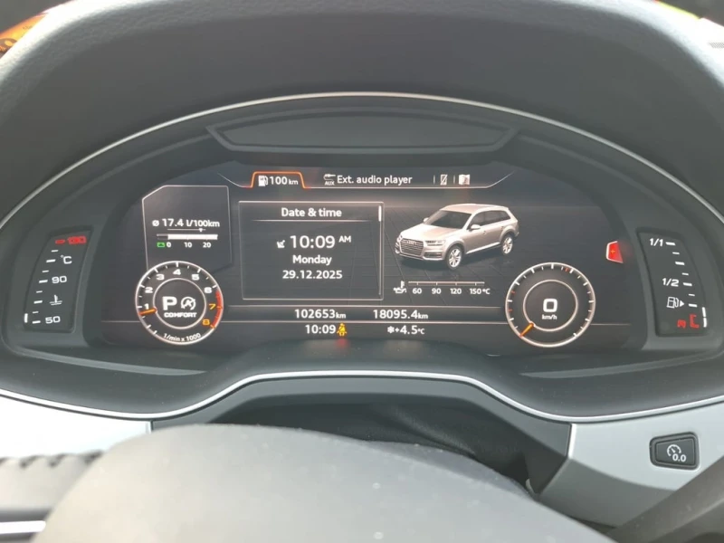 Audi Q7 * TECHNIK * CARFAX * ЦЕНА ДО БГ, снимка 7 - Автомобили и джипове - 53001293