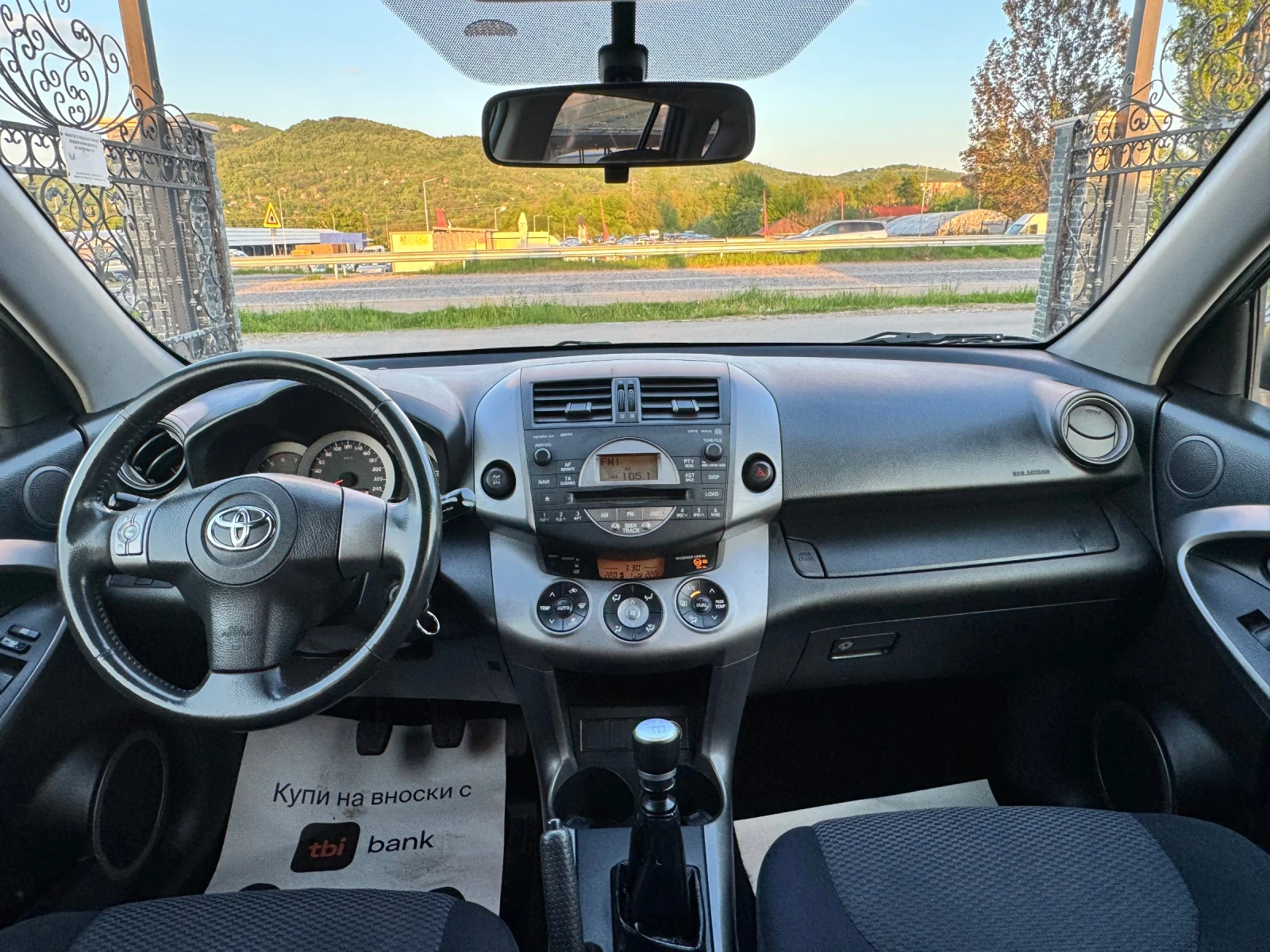 Toyota Rav4 2.0D4D 4х4 ИТАЛИЯ 136к.с. - изображение 10