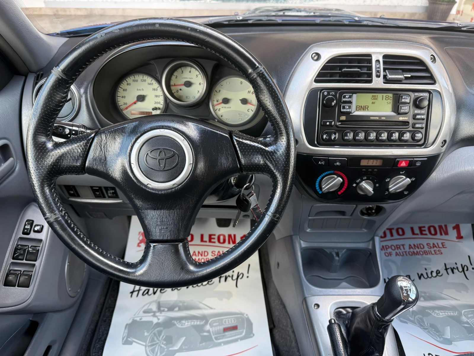 Toyota Rav4 2.0D4D 4X4 TOP  - изображение 9