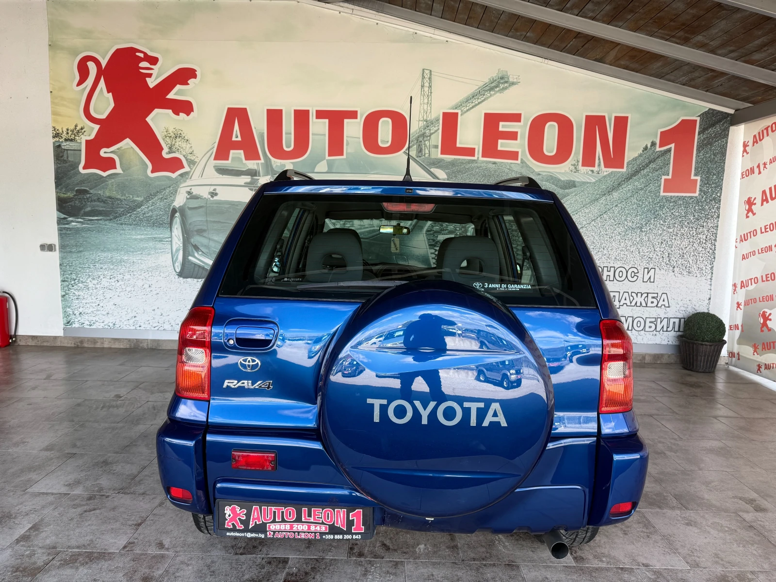 Toyota Rav4 2.0D4D 4X4 TOP  - изображение 5