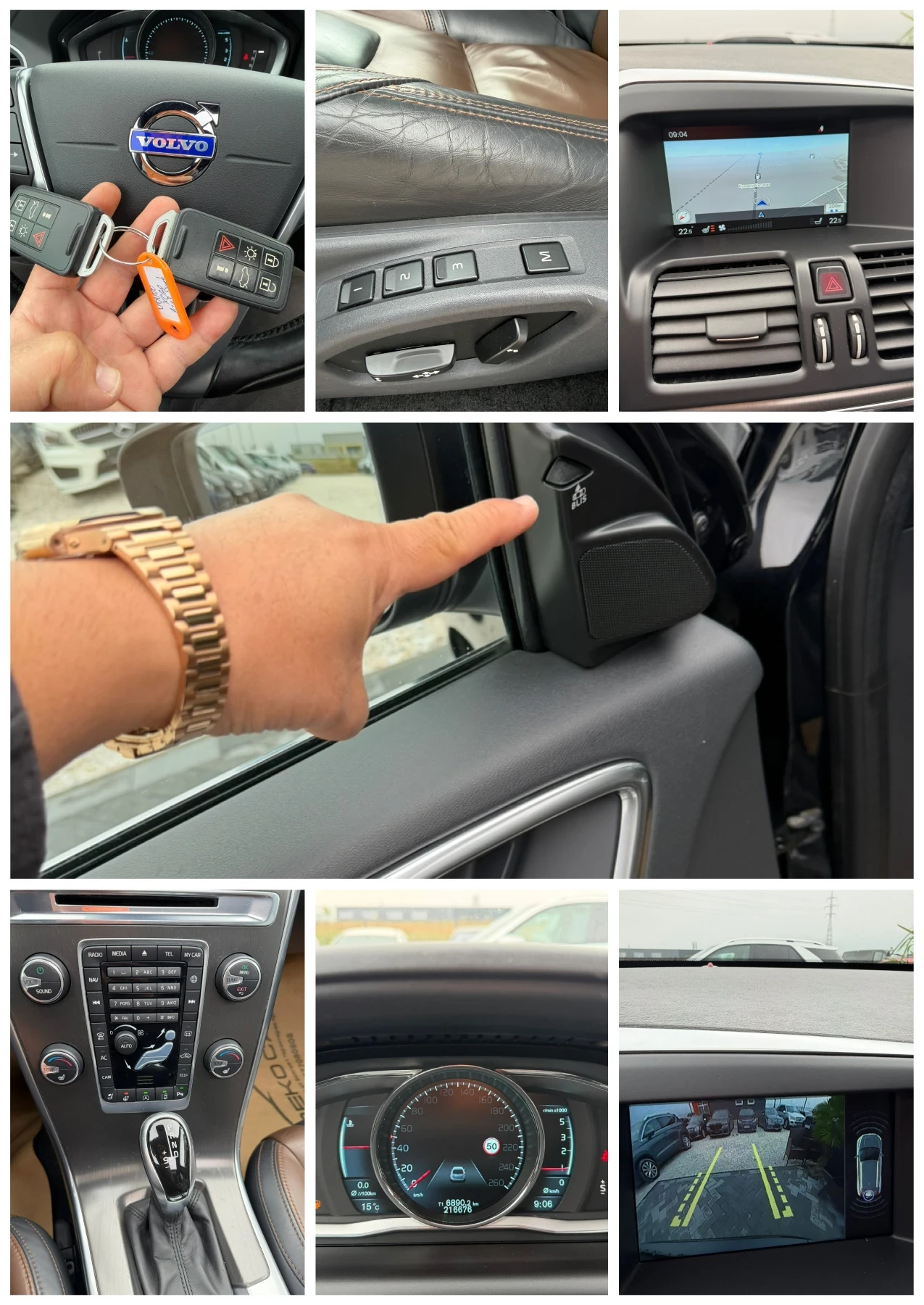 Volvo XC60    !  | Mobile.bg   17