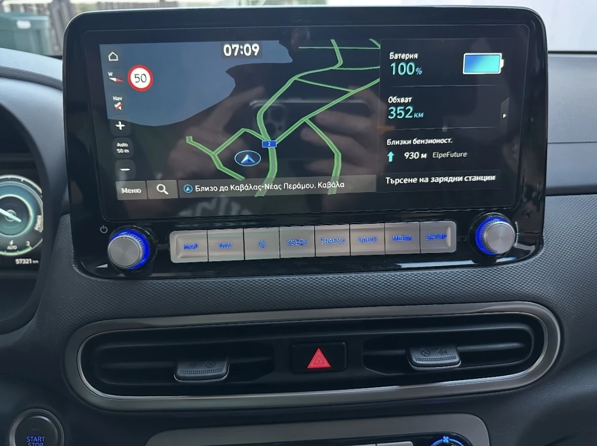 Hyundai Kona Electric, снимка 15 - Автомобили и джипове - 53444027