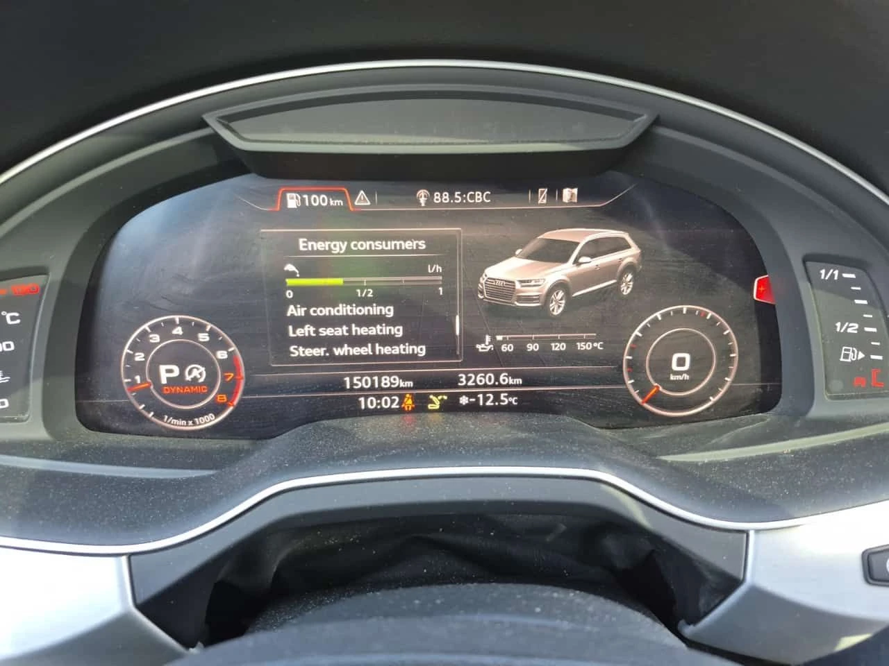 Audi Q7 * 3.0T PROGRESSIV * ПАНОРАМА * ДИСТРОНИК * 7-МЕСТН - изображение 9