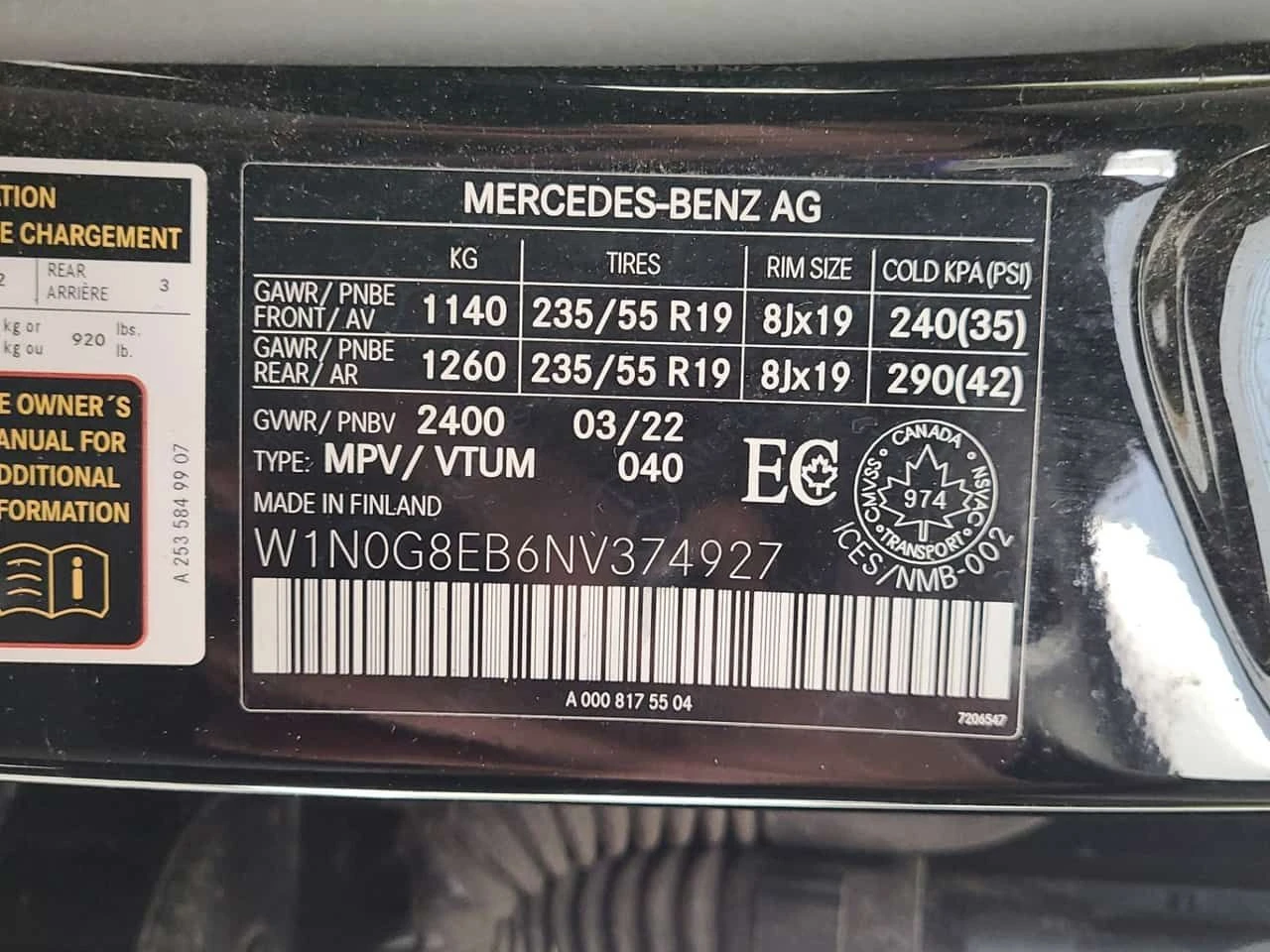 Mercedes-Benz GLC * 300 * CARFAX * ЦЕНА ДО БГ, снимка 15 - Автомобили и джипове - 54069570