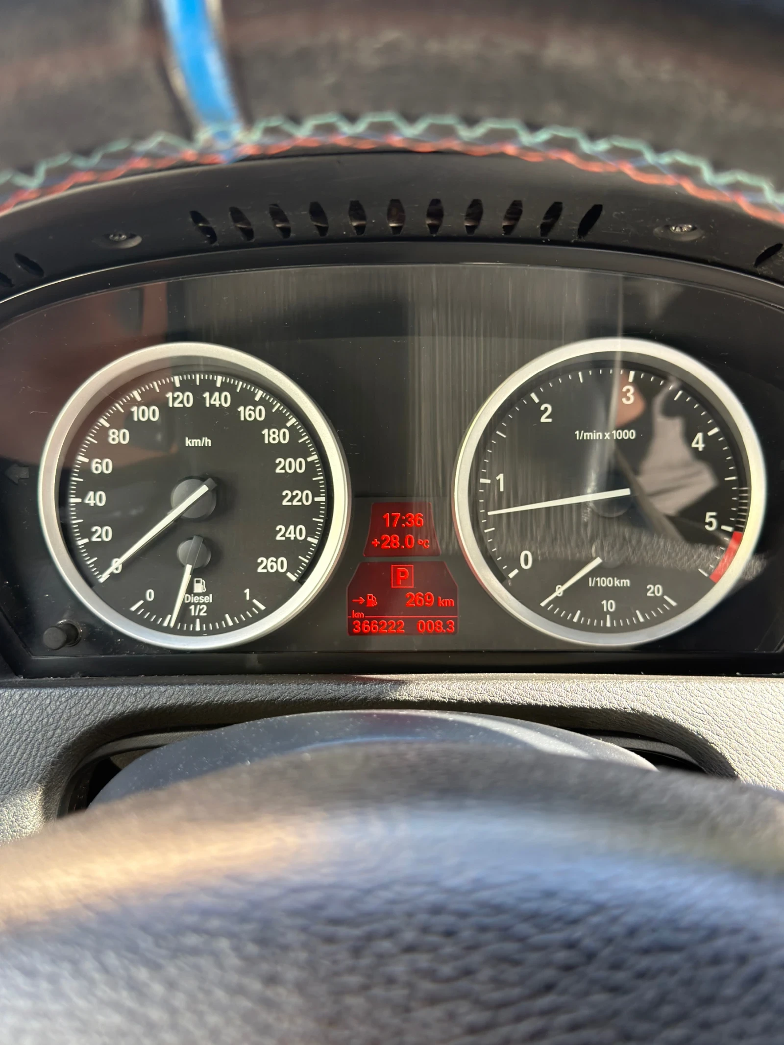 BMW X6 3.0 Xdrive, снимка 7 - Автомобили и джипове - 55303944