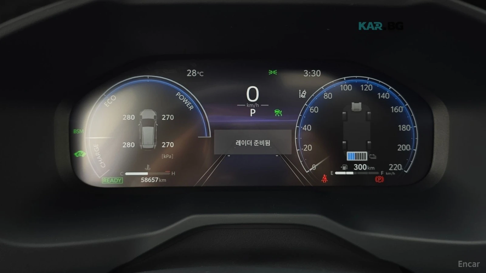 Toyota Rav4 5TH GEN/2.5 HYBRID AWD/LTD , снимка 11 - Автомобили и джипове - 55367123