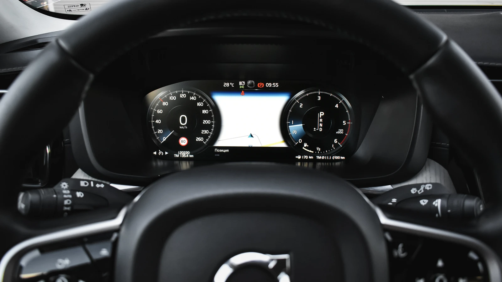 Volvo XC60 Inscription 2.0 D4 4x4 Automatic, снимка 13 - Автомобили и джипове - 55529127
