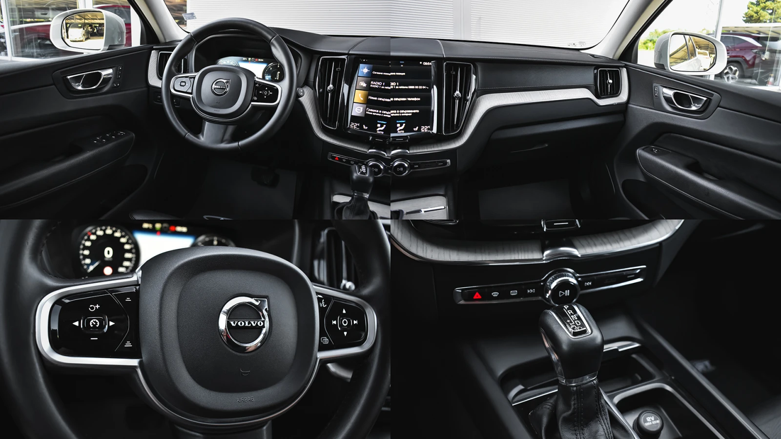 Volvo XC60 Inscription 2.0 D4 4x4 Automatic, снимка 16 - Автомобили и джипове - 55529127
