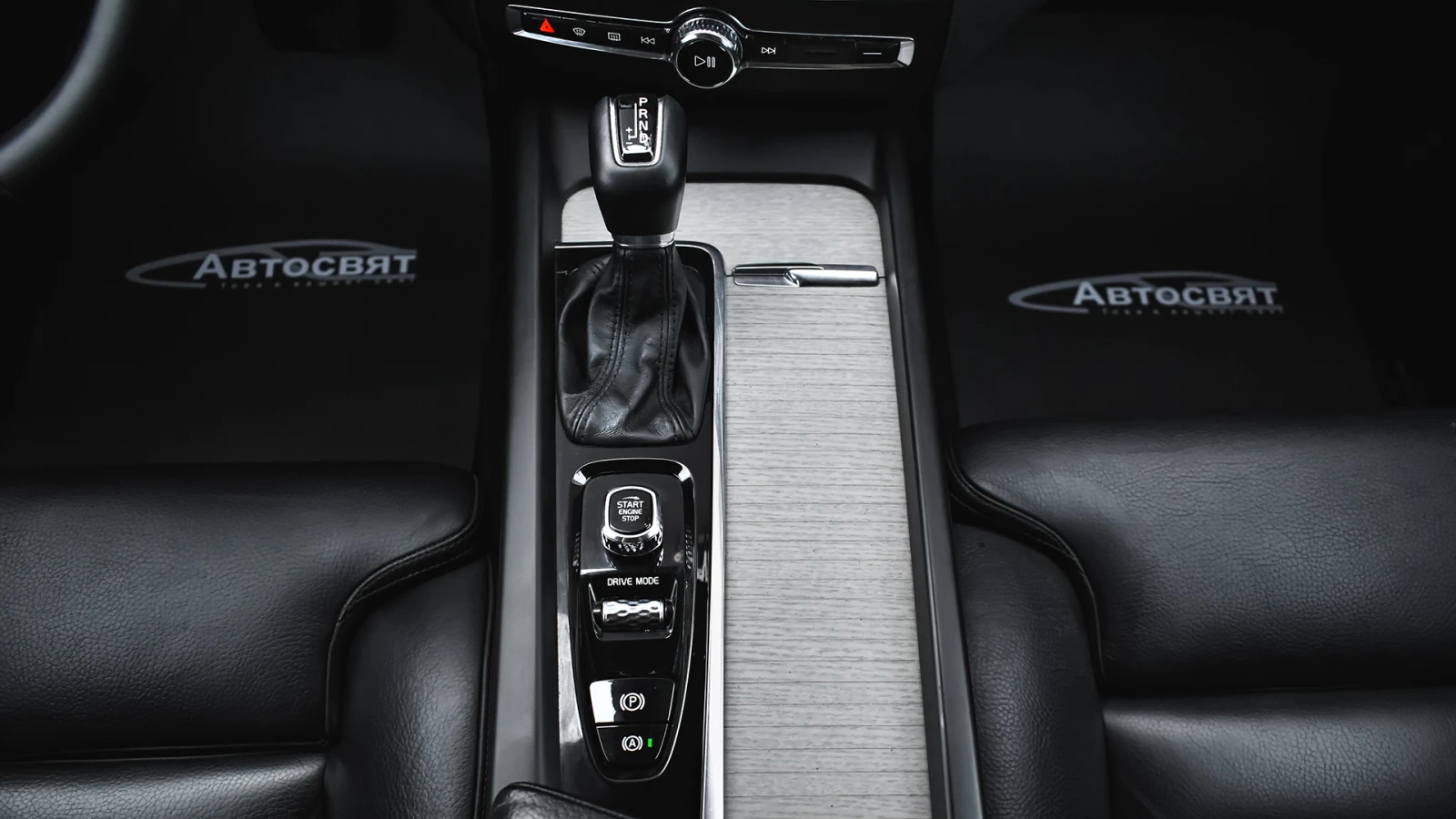 Volvo XC60 Inscription 2.0 D4 4x4 Automatic, снимка 12 - Автомобили и джипове - 55529127