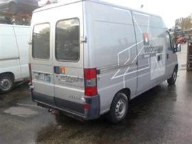 Peugeot Boxer | Mobile.bg    4