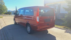 Mercedes-Benz Vito 115 CDI 4X4 LONG KLIMA TOP | Mobile.bg    4