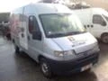 Peugeot Boxer, снимка 1