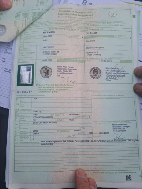 Iveco 75e15, снимка 12