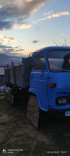 Avia Preslav | Mobile.bg � ����� ������ 4