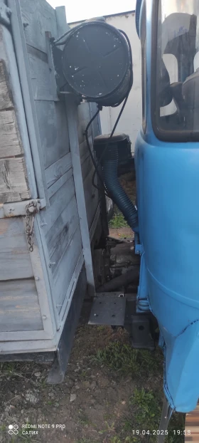 Avia Preslav | Mobile.bg � ����� ������ 3