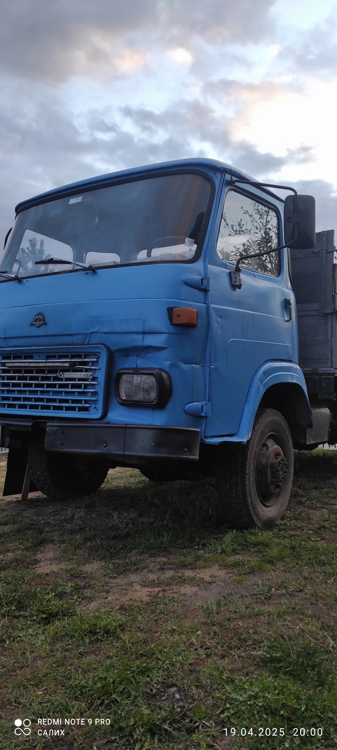 Avia Preslav | Mobile.bg � ����������� 1