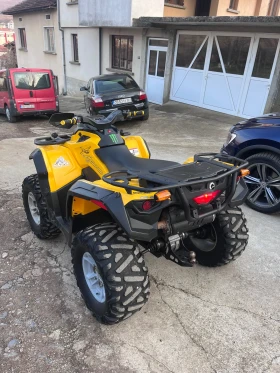 Can-Am Outlander undefined | Auto.bg — изображение 5