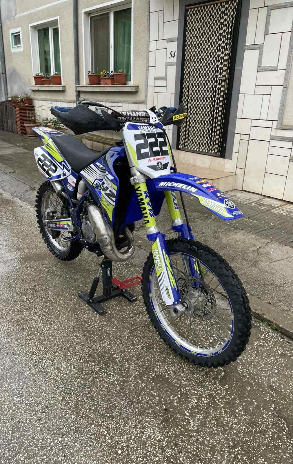 Yamaha Yz 125 | Mobile.bg   1
