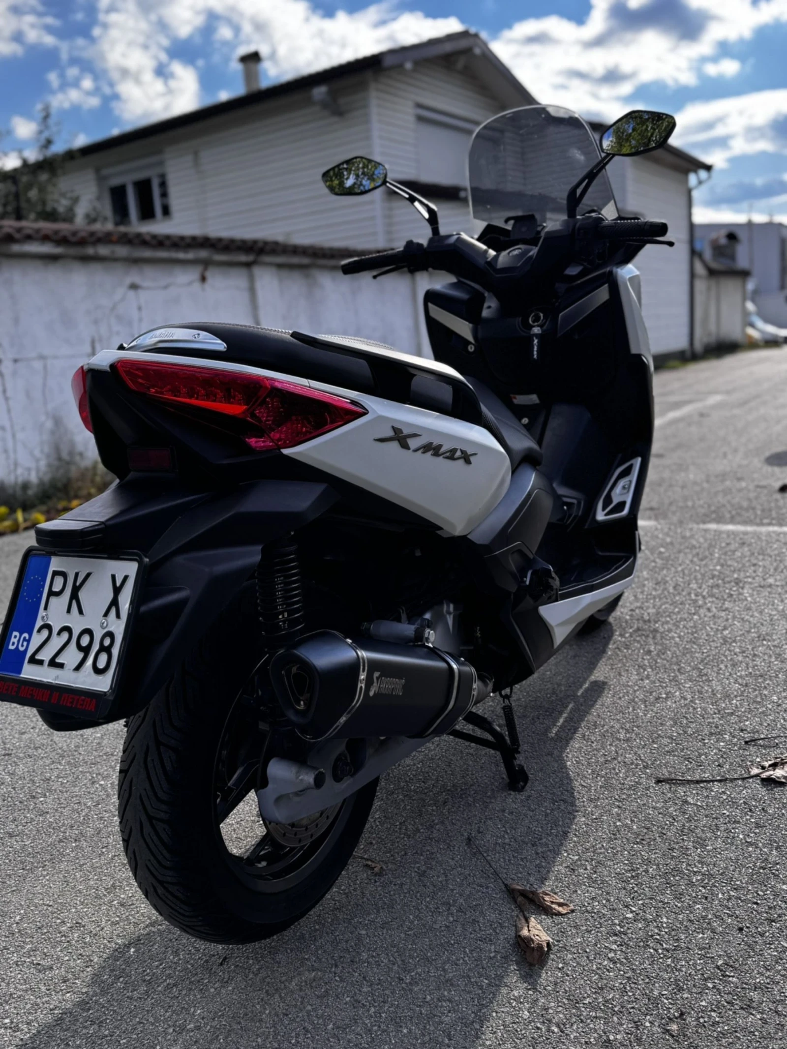 Yamaha X-max  - изображение 5