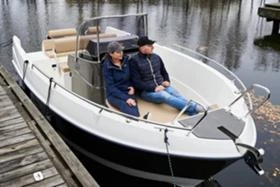 Лодка Собствено производство Pegazus 605 CC, снимка 4