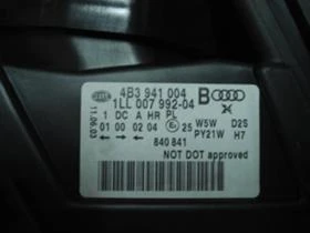 Светлини за Audi A6, снимка 2