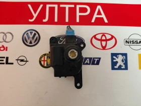 D266-FG8AA Моторче клапи парно KIA SOUL I  D266FG8AA, снимка 3