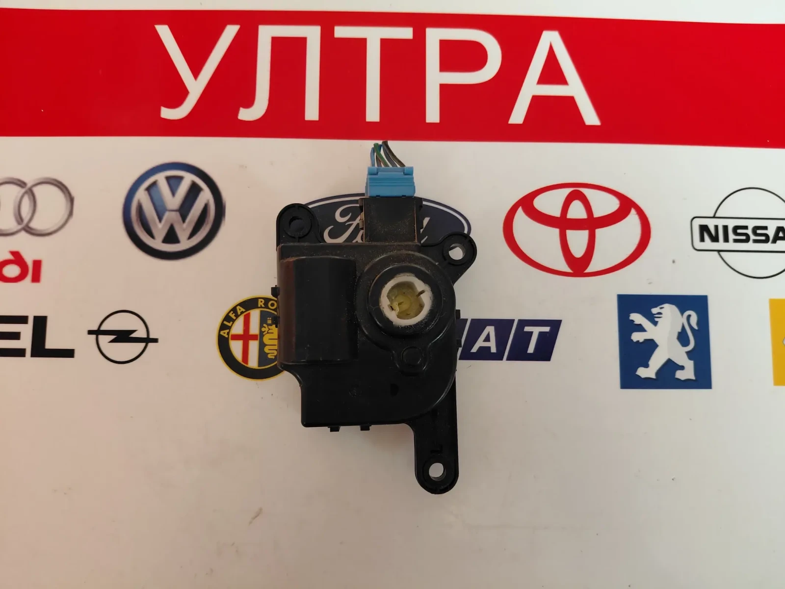 D266-FG8AA Моторче клапи парно KIA SOUL I  D266FG8AA, снимка 3 - Части - 54713661