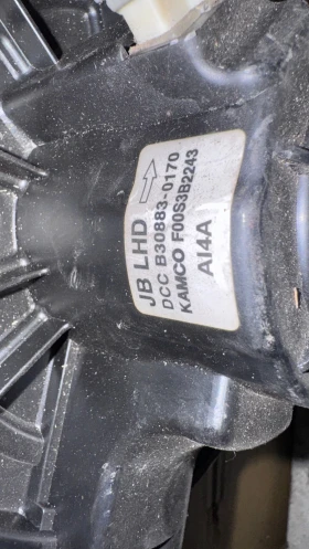    a Kia Rio - B30883-0170 / F00S3B2243 | Mobile.bg    2