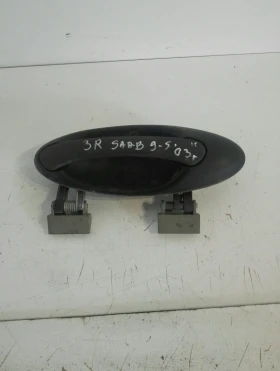 Дръжка врата външна задна дясна Сааб 9-5