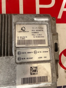 169104874R �������� ����� ��������� DACIA DOKKER 1.6 16V 616000635 110R-006071 | Mobile.bg � ����� ������ 2