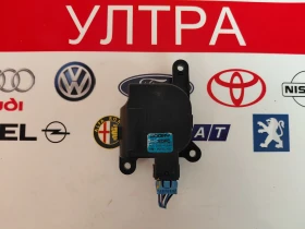 ����� �� �������� �� D266-FG8AA ������� ����� ����� KIA SOUL I  D266FG8AA