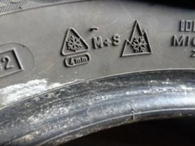 Гуми Зимни 185/65R15, снимка 4