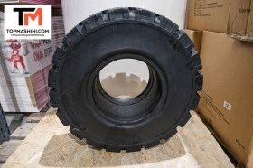 Гуми, снимка 2