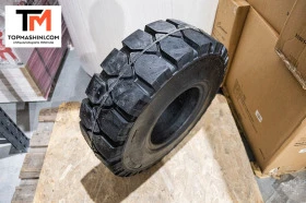 Гуми, снимка 1