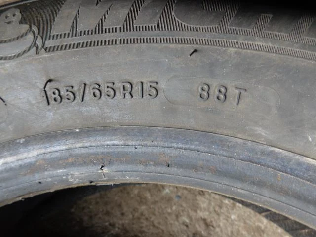 Гуми Зимни 185/65R15, снимка 5 - Гуми и джанти - 20303261