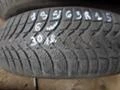 Гуми Зимни 185/65R15, снимка 10