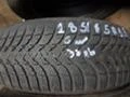 Гуми Зимни 185/65R15, снимка 9