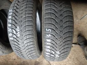      185/65R15