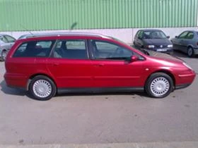 Citroen C5 2.2 HDI, снимка 4
