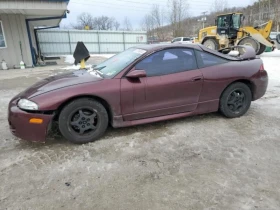 Mitsubishi Eclipse GST