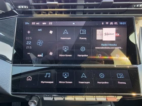 Peugeot 308 1.2i, снимка 14