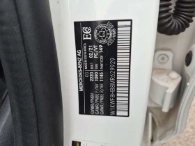 Mercedes-Benz C 63 AMG  S /DISTRONIC/360/BURMESTER, снимка 15