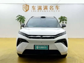 BYD Tang L Flagship Model 670 km LIDAR autogeorge.com, снимка 2