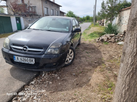 Opel Vectra 1.9 150 к.с Реални километри  / крайна цена до 20., снимка 1